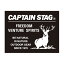 CAPTAIN STAG キャプテンスタッグステッカー(スクエア・ブラック)90×70mm UM-1524