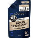 マンダム ルシード 薬用スカルプデオシャンプー つめかえ用 大容量 684ml