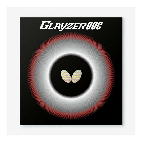 バタフライ 卓球 ラバー グレイザー 09C ブラック 黒 2.1 Butterfly