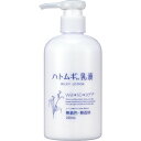 OKAINTER wa＊so＊sen (wasosen) ハトムギ 乳液 280mL