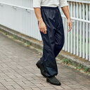 Actual PRODUCTS レインウェア 防水ライトレインパンツ ネイビー 02003055 78 LL