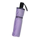 OUTDOOR PRODUCTS 傘 子供用 自動開閉傘 54cm パープル 10002505 84(4)