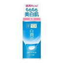 ロート製薬 白潤 美白乳液 140ml