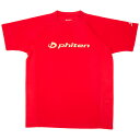 phiten RAKUVcSPORTS SMOOTH DRY  bh~S S JG350003