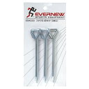 EVERNEW エバニュー EGA033 スタブロ釘セット(3本入) メーカー直送