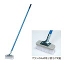 EVERNEW エバニュー EHB164 デッキブラシ メーカー直送