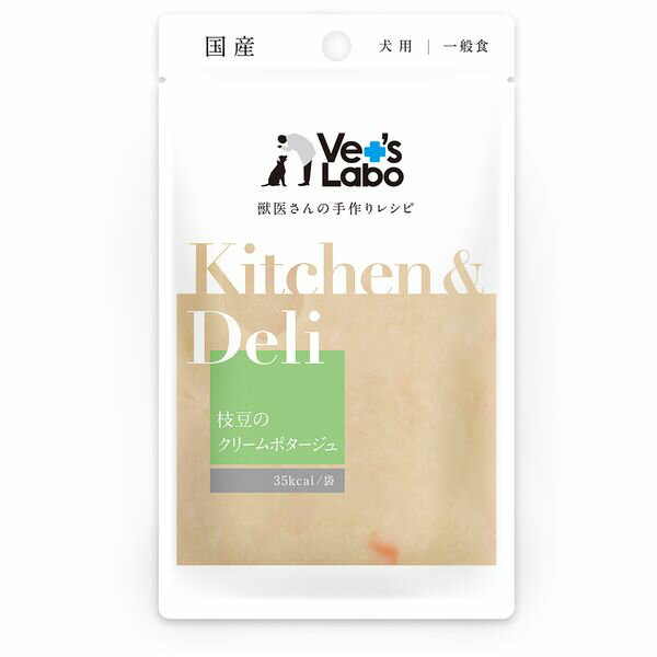 楽天XPRICE楽天市場店ジャパンペットコミュニケーションズ Kitchen & Deli 枝豆のクリームポタージュ 80g