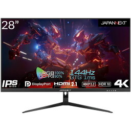 JAPANNEXT JN-IPS28G144UHDR [28型ゲーミング液晶ディスプレイ]