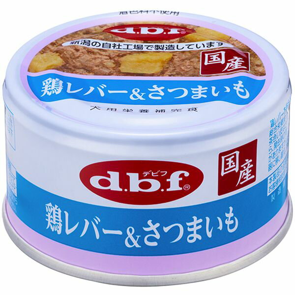 デビフペット 鶏レバー&さつまいも 85g