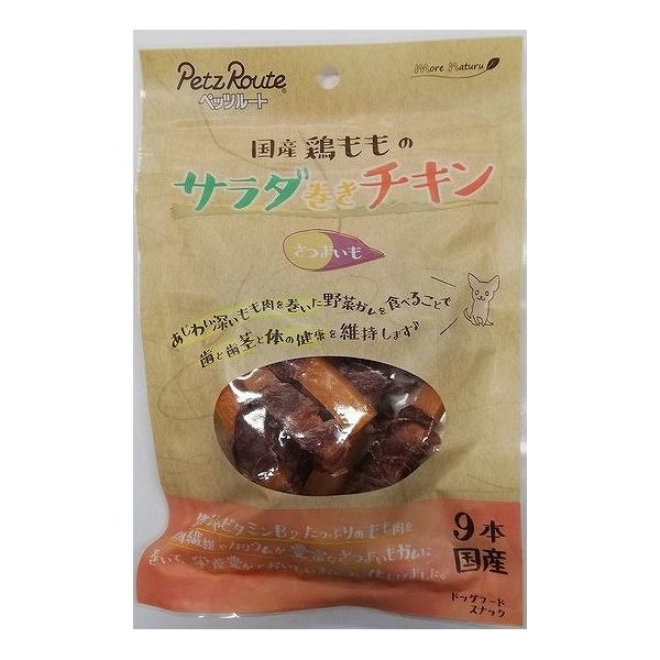 XPRICEŷԾŹ㤨֥ڥåĥ롼  Ĥޤ 9ܡפβǤʤ336ߤˤʤޤ