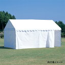 【法人限定】 EVERNEW エバニュー EKA865 集会用テントA型四方幕 メーカー直送(4)