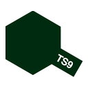 タミヤ TS-9 ブリティッシュグリーン 85009