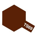 タミヤ TS-69 リノリウム甲板色 85069