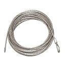 【法人限定】 EVERNEW エバニュー EKU121 バレーボールネット9人制男子ワイヤー