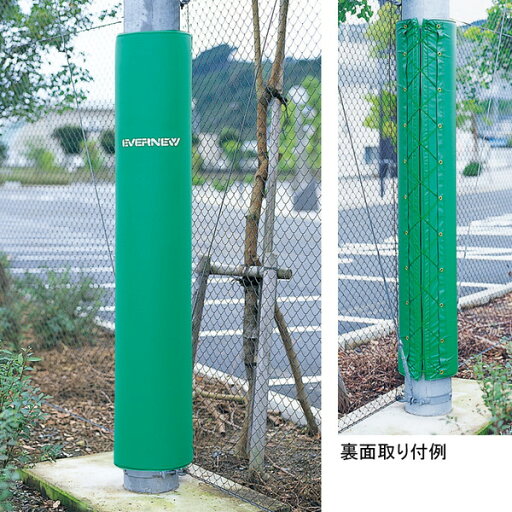 【法人限定】 EVERNEW エバニュー EKE490 円柱用緩衝マット メーカー直送 【法人限定】 EVERNEW エバニュー EKE490 円柱用緩衝マット メーカー直送