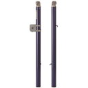 【法人限定】 EVERNEW エバニュー EKD728 1 テニス支柱5屋内 30cm メーカー直送