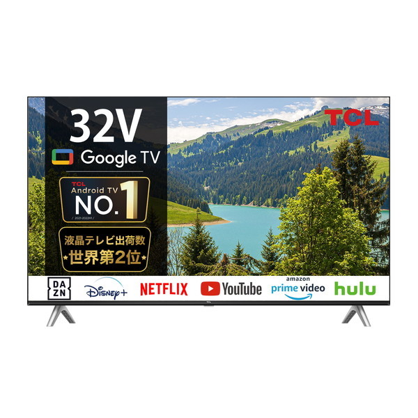 テレビ 32インチ 液晶スマートテレビ 32S5402 TCL 地上 BS CSデジタル 32型 32V型 フルハイビジョン対応 GoogleTV搭載 クロームキャスト ネット動画 YouTube HDR10/HLG対応 一人暮らし 買い替え リビング 寝室