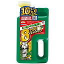 アース製薬 アースカマイラズ 草消滅 ジョウロヘッド 2L