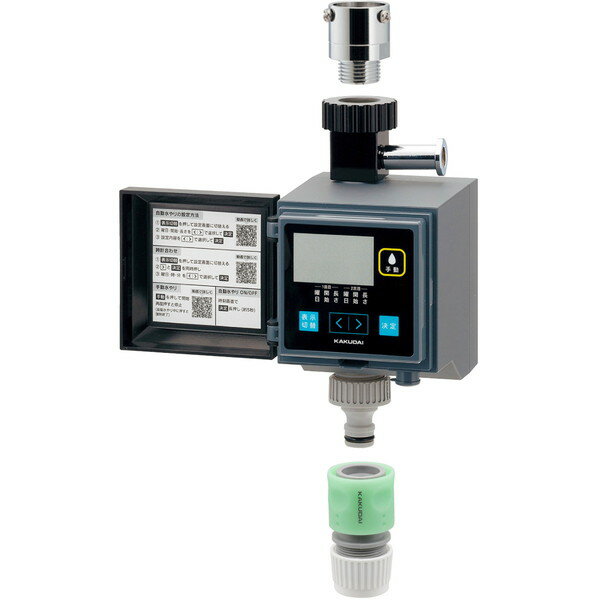 GAONA GA-QE005 [潅水コンピューター] メーカー直送