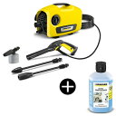 XPRICEŷԾŹ㤨KARCHER(ҥ㡼 K2 ⰵ (50Hz/60Hz + 6.295-743.0 3 IN 1 ȥե९꡼ʡפβǤʤ24,480ߤˤʤޤ