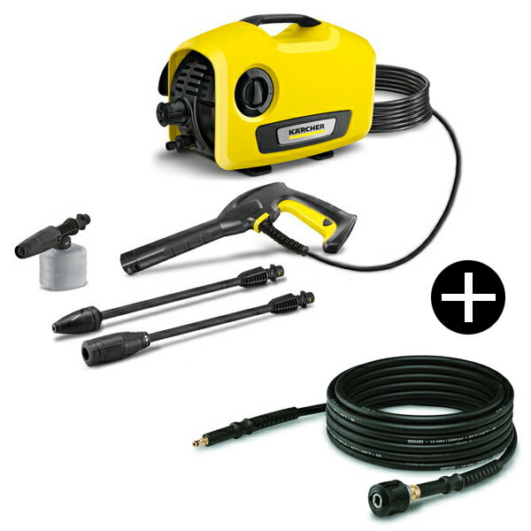 KARCHER(ケルヒャー) K2サイレント 高圧洗浄機 (50Hz/60Hz共用) + 2.643-882.0 延長高圧ホース 6m (クイックコネクト…