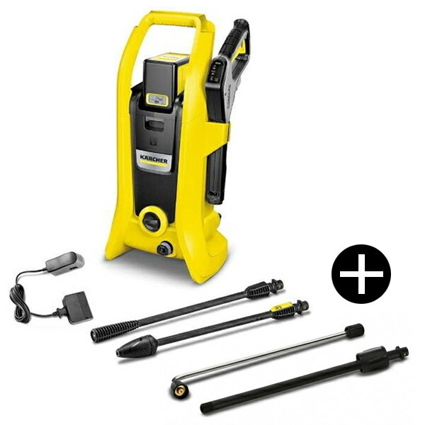 KARCHER(ケルヒャー) K2 コードレス高圧洗浄機 バッテリーセット + 2.638-817.0 アンダーボディスプレーランス