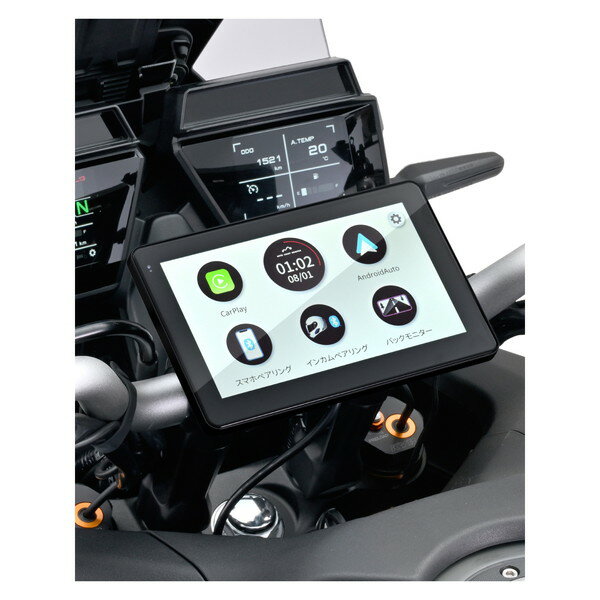 【在庫あり】デイトナ 23333 モトスマートモニター ディスプレイ 7インチ Apple CarPlay Android Auto 対応 バックカメラ付属 DAYTONA ツーリング バイク 取付 クランプ マウント バックモニター 防水防塵 耐熱 ディスプレイオーディオ アップルカープレイ