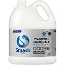 花王 スマッシュ 5L kaouKSZ(3)