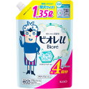 ご注文前にご確認ください※ 商品パッケージや仕様につきまして、予告なく変更されることがございます。商品説明★ 弱酸性のボディウォッシュ。赤ちゃんの肌にも使える。【使用上の注意】※傷、湿疹等異常のある時は使わないでください。※赤み、かゆみ、刺激等の異常が出たら使用を中止し、皮フ科医へ相談してください。使い続けると症状が悪化することがあります。※目に入らないように注意し、入った時は、すぐに充分洗い流してください。異常が残る場合は眼科医に相談してください。※飲み物ではありません。※認知症の方などの誤飲等を防ぐため、置き場所にご注意ください。※メーカーの都合により、パッケージ・仕様・成分・生産国等は予告なく変更になる場合がございます。※上記理由でのご返品はお受けできませんので、事前お問合せなどご注意のほど宜しくお願いいたします。スペック* 成分:水、ラウレス-4カルボン酸Na、ラウレス硫酸アンモニウム、ラウリルグルコシド、ラウラミドプロピルベタイン、Pg、ジステアリン酸グリコール、エタノール、ラウリン酸、コカミドMEA、PEg-65M、(ジメチルアクリルアミド/メタクリル酸ラウリル)コポリマー、他【広告文責】エクスプライス株式会社 03-6632-9083【メーカー】花王【区分】日本製・化粧品