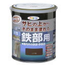 アサヒペン 水性高耐久鉄部用1.6L こげ茶