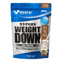健康体力研究所 Kentai WEIGHT DOWN SOYプロテイン ココア風味 880g K1244