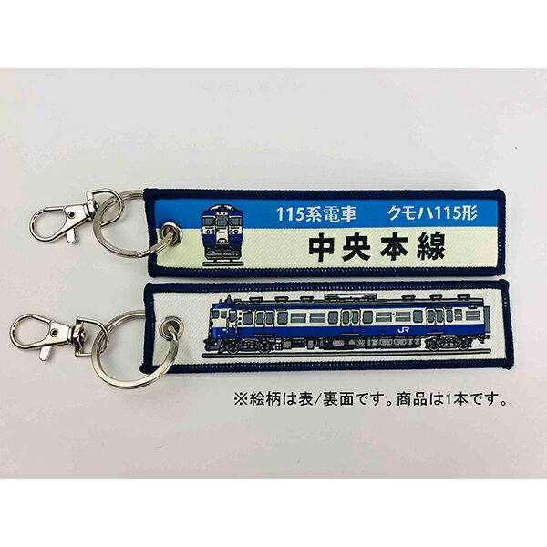 KB 夦 115ż 115  KBTG12012