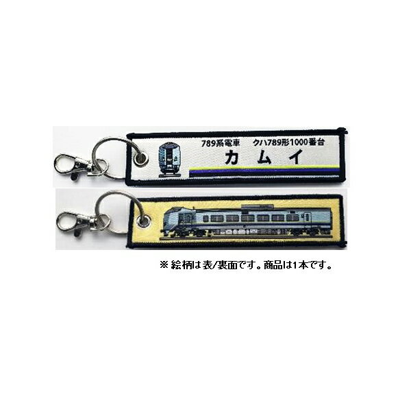 XPRICEŷԾŹ㤨KB 夦 789ż 7891000楫। KBTG12020פβǤʤ597ߤˤʤޤ