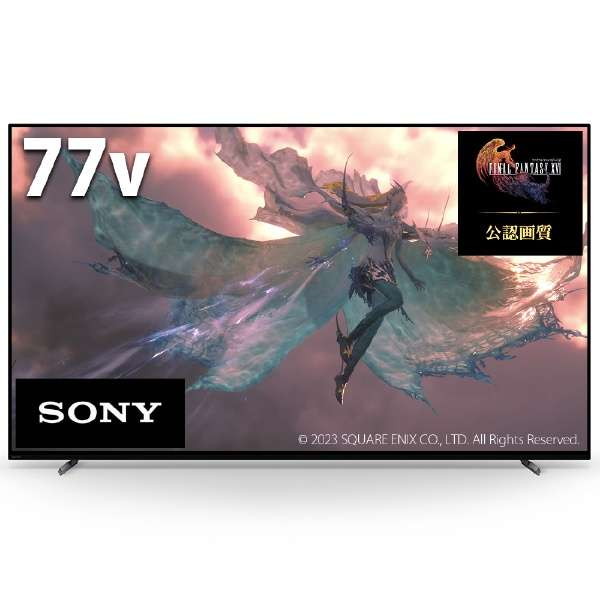 SONY XRJ-77A80L BRAVIA [77V Ͼ塦BS110CSǥ 4K塼ʡ¢ ͭELƥ]