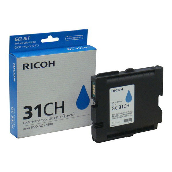 RICOH GC31CH  []