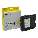 RICOH GC31YH CG[ [CN]