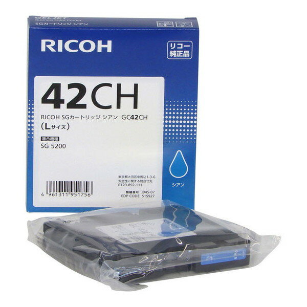 RICOH GC42CH VA [CN]