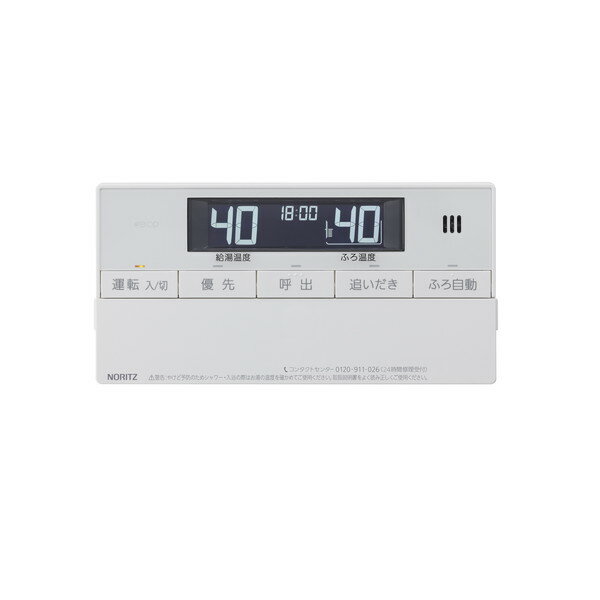 NORITZ RC-J161SE [ガス給湯器用浴室リモコン]