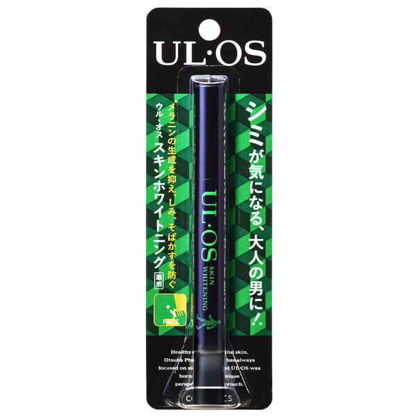 大塚製薬 UL・OS ウルオス 薬用スキンホワイトニング