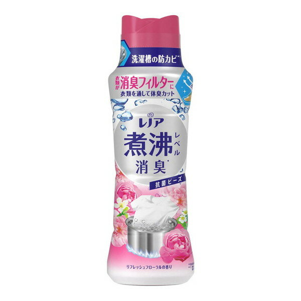 P&G レノア 煮沸レベル 消臭 抗菌ビーズ リフレッシュフローラルの香り 本体 420ml