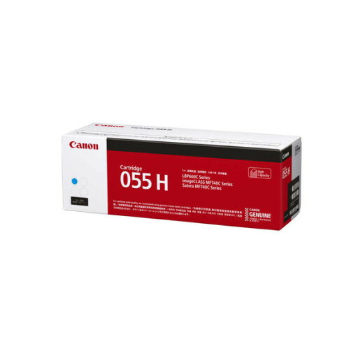 CANON トナーカートリッジ055H シアン CANON トナーカートリッジ055H シアン