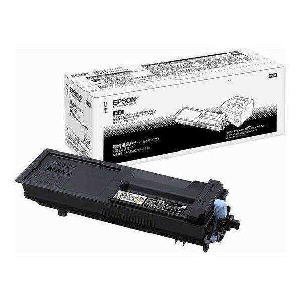 EPSON LPB3T33V mN [igi[]