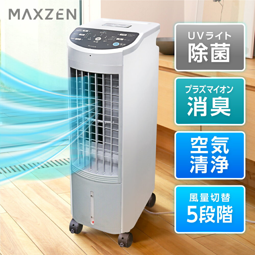   UV饤Ƚ ˥ ץ饺ޥ  ˥ Ų  ä 䤿   5ʳ  󿶤 ޡ MAXZEN RMT-MX403 mRCPjo ޥ