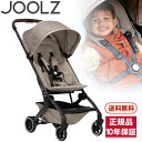 Joolz ジュールズ エア プラス ラブリー トープ JL310024 [ベビーカー (新生児?4才頃まで)] 【保証期間：10年】