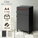 商品画像3