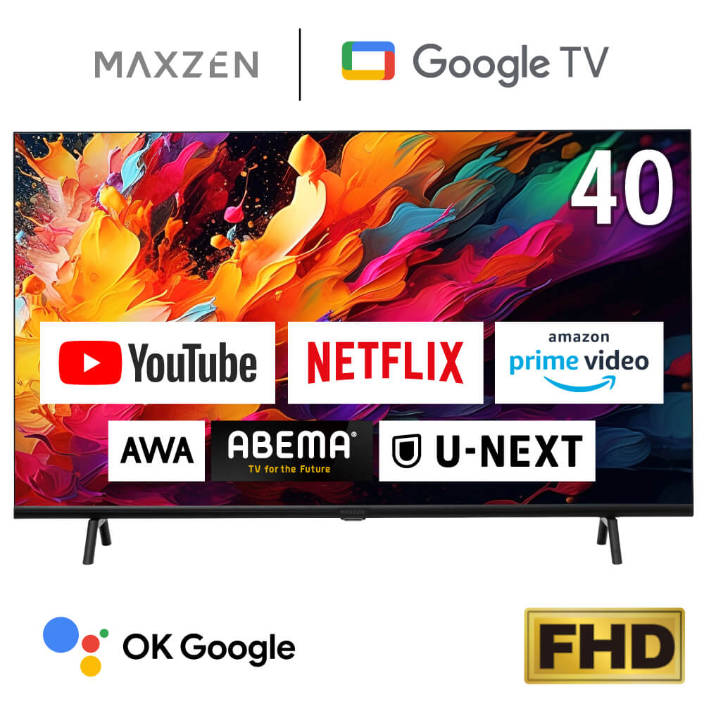 テレビ 40型 Googleテレビ 40インチ グーグルテレビ 40V 地上・BS・110度CSデジタル 外付けHDD録画機能 HDMI2系統 HDRパネル Netflix AmazonPrimeVideo Abema U-NEXT 視聴可能 MAXZEN JV40DS06
