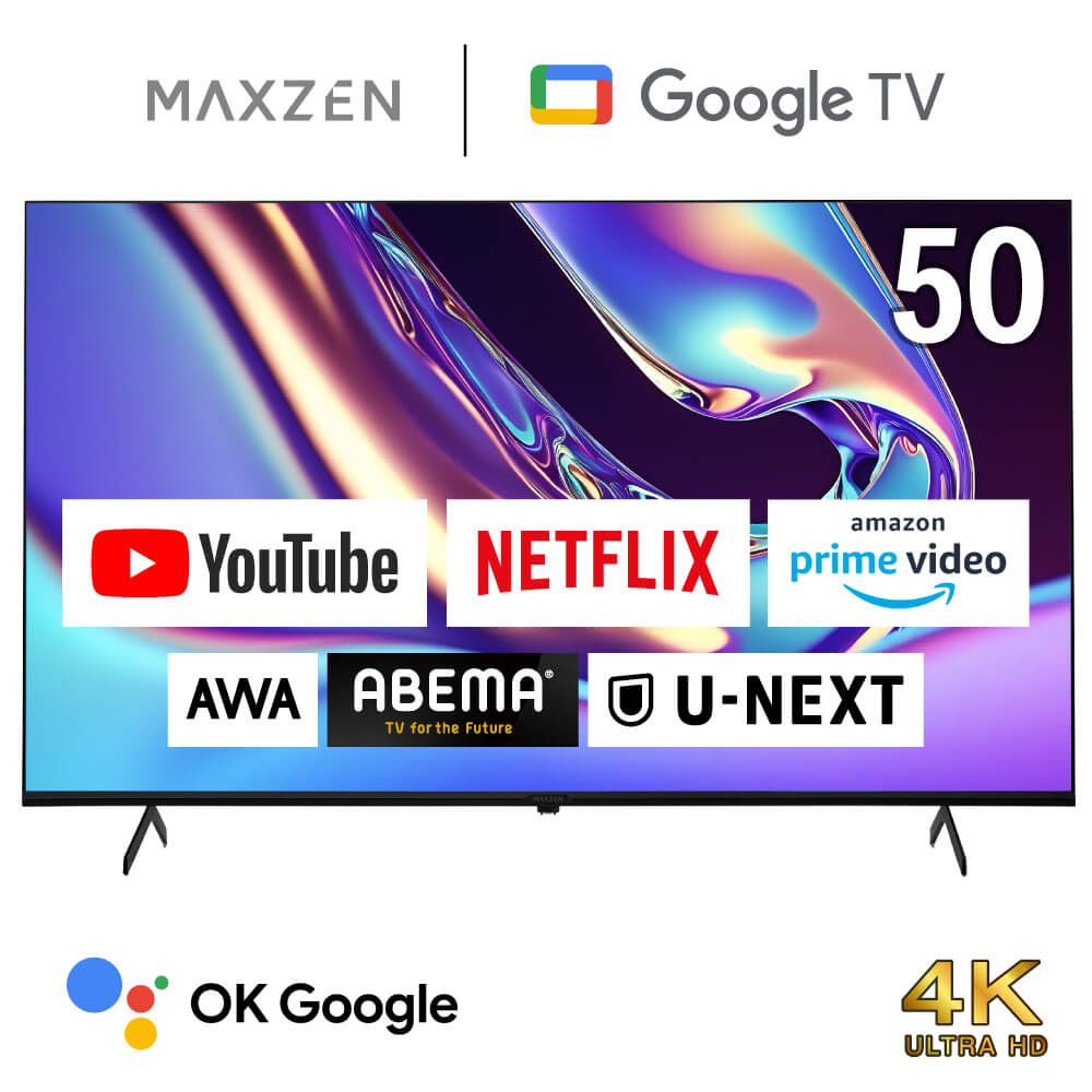 ƥ 50 Googleƥ 50 ƥ 50V Dolby Atmos Dolby Vision 4Kб Ͼ塦BS110CSǥ դHDDϿ赡ǽ HDMI3 HDR Netflix Amazon Prime video ABEMA U-NEXT İǽ MAXZEN JVU50DS06