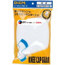 D&M ニーパッド 25mm厚 1個入 837 W ホワイト S(4)