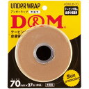 D&M アンダーラップ 70mm×27m(伸長) ブリスターパック #DMUB-70 DMUB70