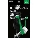 D&M Zoh THERABAND 2m xx+1 O[ TBB3